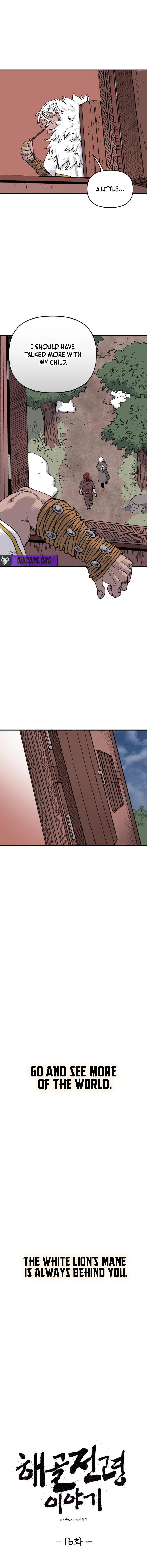 The Tale Of The Skeleton Messenger Chapter 16 Page 11