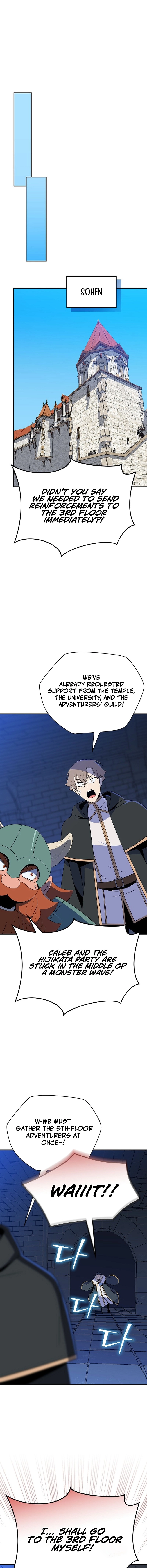 The Turn-Based Mage Chapter 46 Page 15