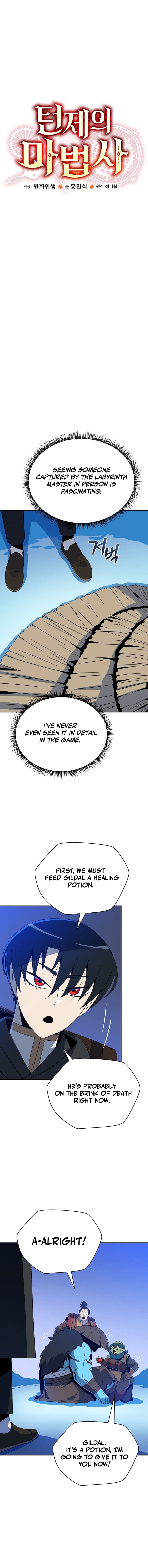 The Turn-Based Mage Chapter 45 Page 11