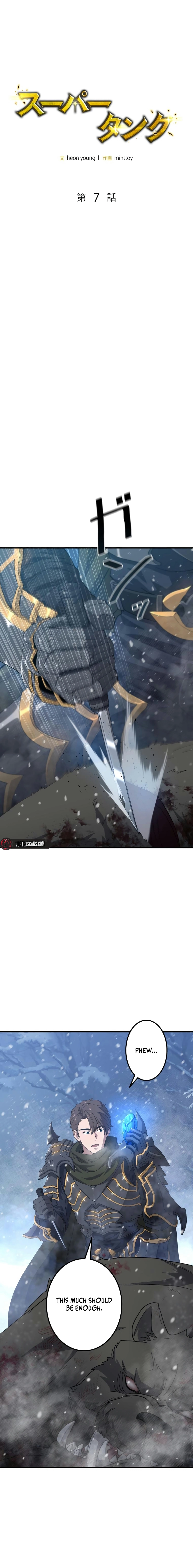 The Ultimate Tank Chapter 7 Page 5