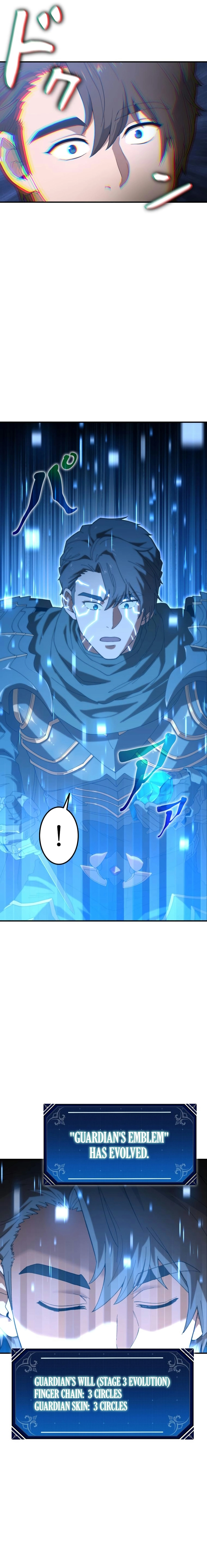 The Ultimate Tank Chapter 7 Page 6