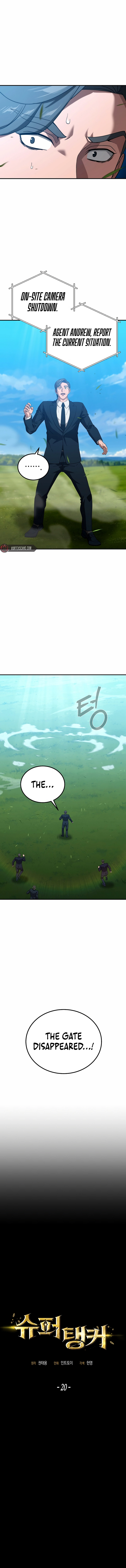 The Ultimate Tank Chapter 20 Page 8