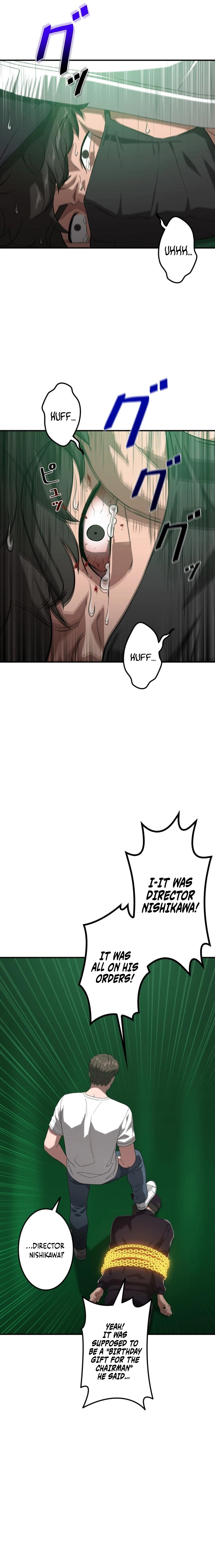 The Ultimate Tank Chapter 10 Page 23