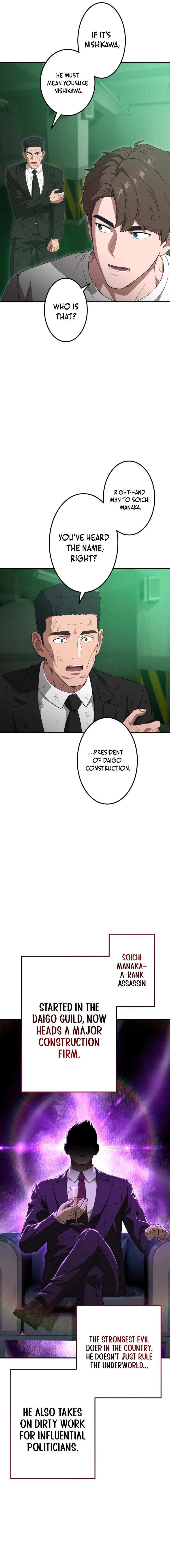 The Ultimate Tank Chapter 10 Page 24