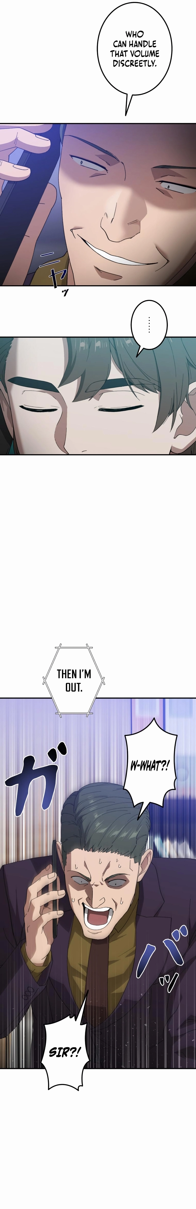 The Ultimate Tank Chapter 8 Page 6