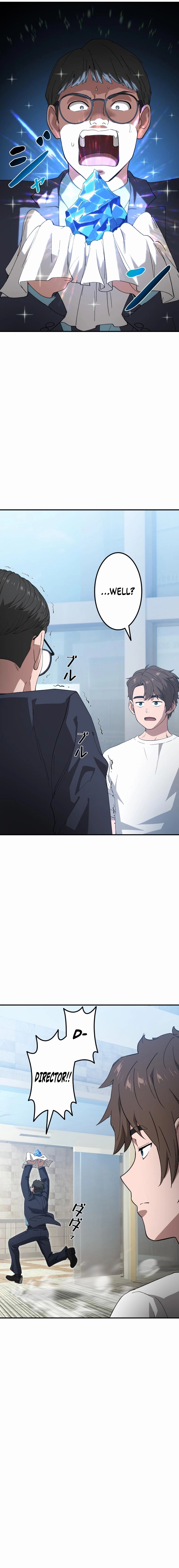 The Ultimate Tank Chapter 8 Page 9