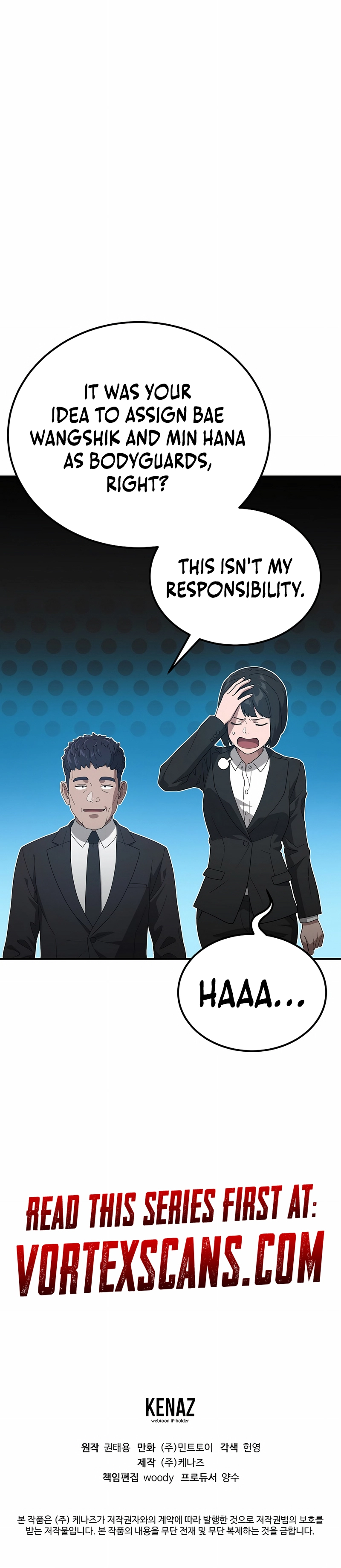 The Ultimate Tank Chapter 14 Page 17