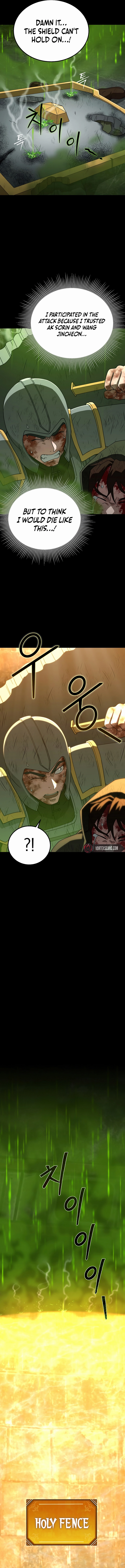 The Ultimate Tank Chapter 22 Page 17