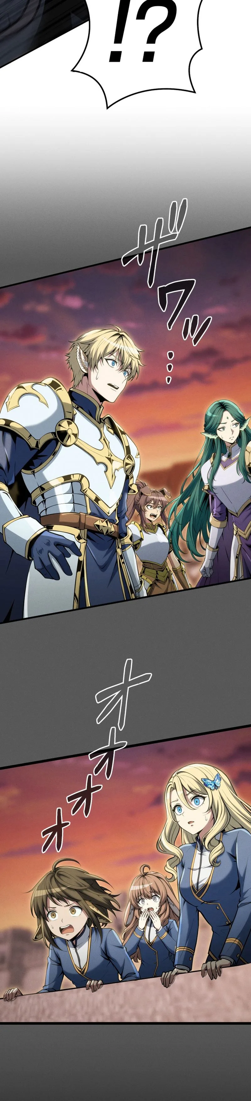 The Ultimate Weapon Returns After 100 Million Years Chapter 17 Page 34