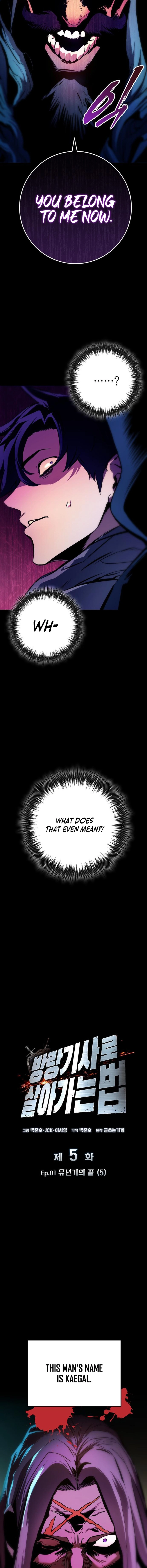 The Wandering Knight’s Survival Manual Chapter 5 Page 7