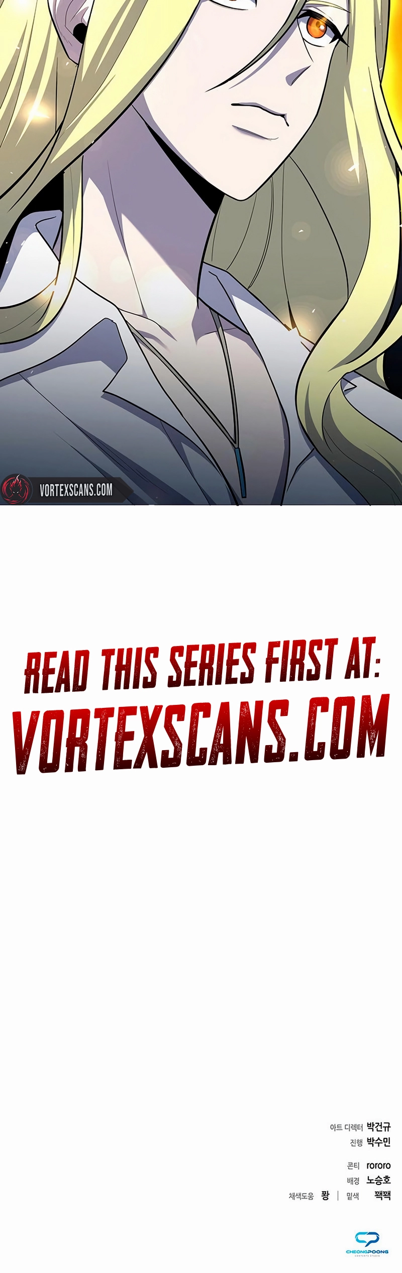 Weapon Maker	 Chapter 70 Page 9