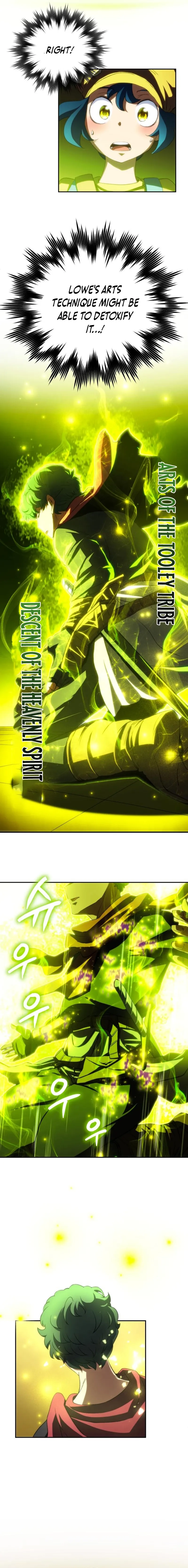 Wild Ranker Chapter 35 Page 5