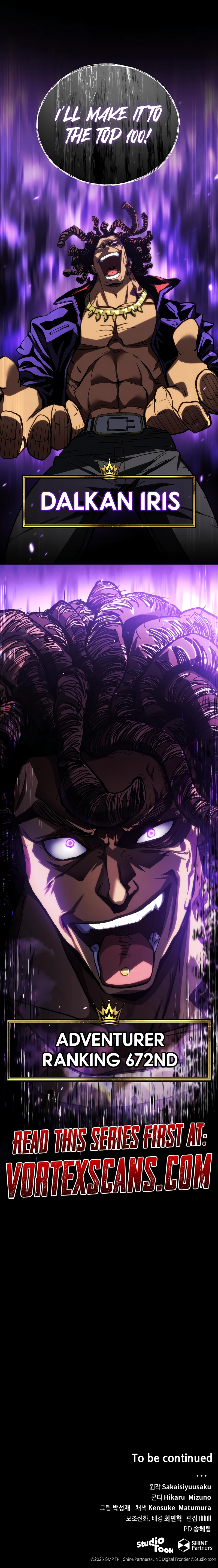 Wild Ranker Chapter 8 Page 15