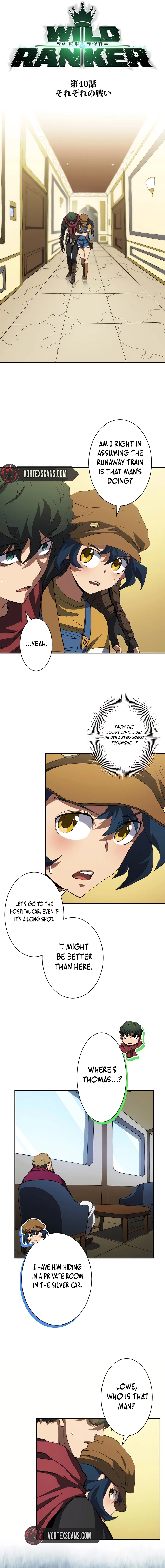 Wild Ranker Chapter 40 Page 5