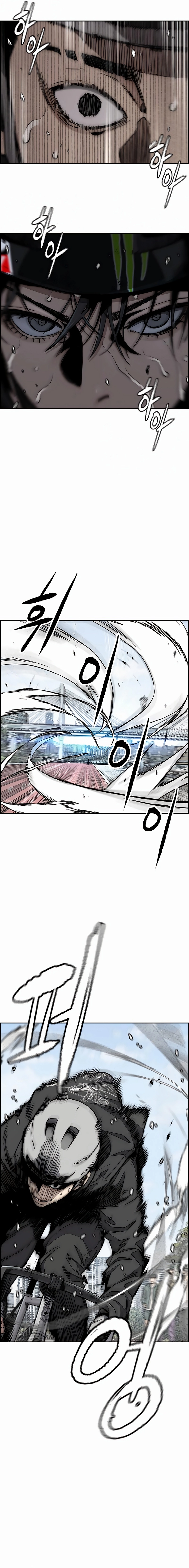 Wind Breaker Chapter 530 Page 22