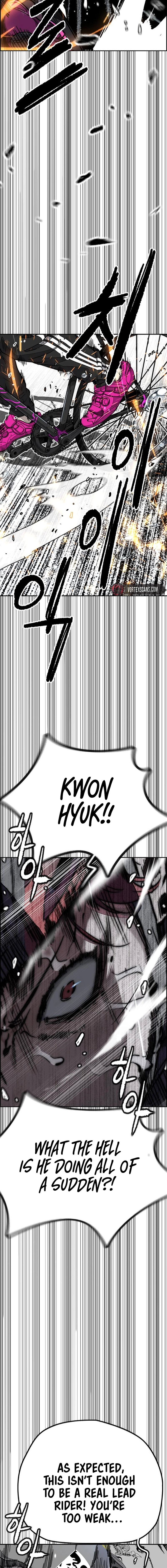 Wind Breaker Chapter 539 Page 6