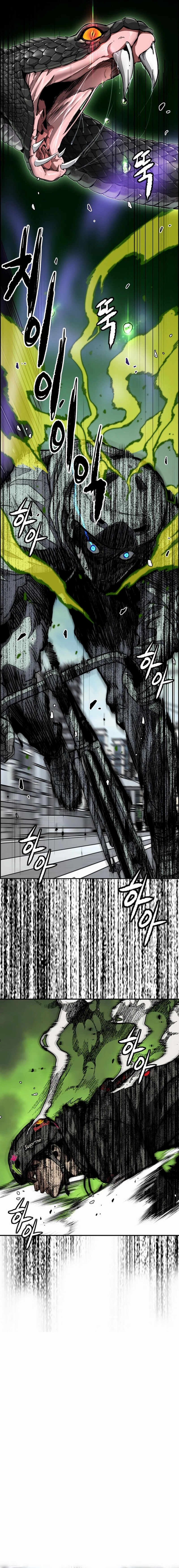 Wind Breaker Chapter 528 Page 24