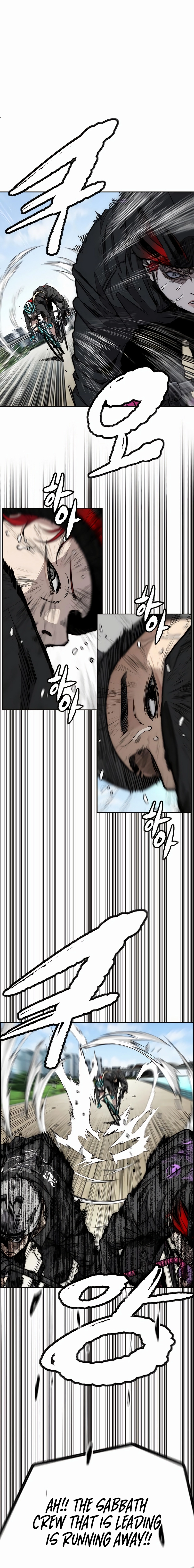 Wind Breaker Chapter 531 Page 17