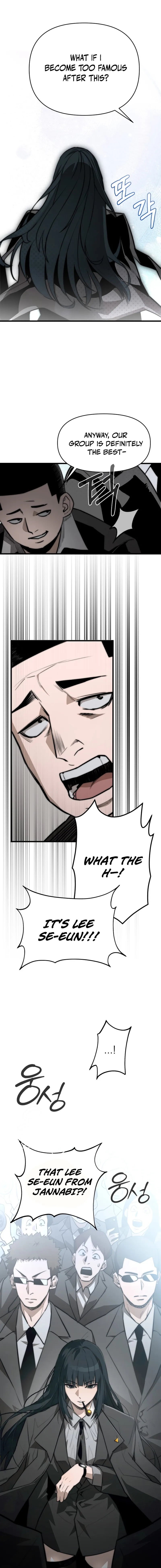World-Saving is a Skill Chapter 2 Page 6