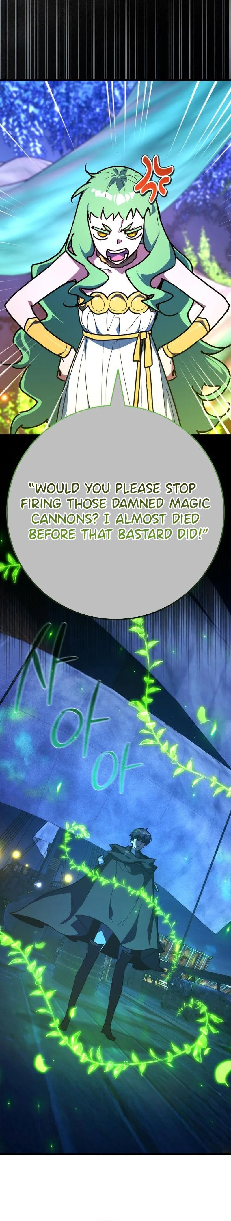 World's Strongest Troll Chapter 176 Page 12