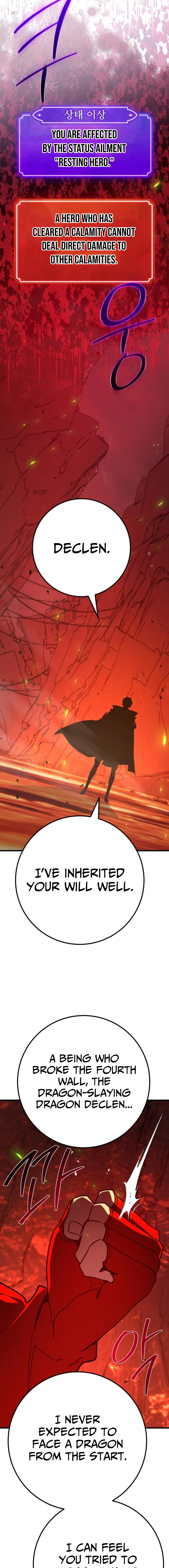 World's Strongest Troll Chapter 167 Page 12