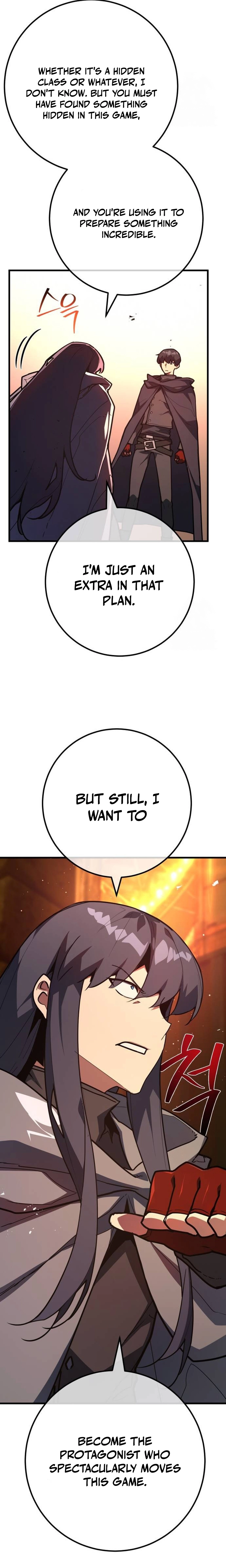 World's Strongest Troll Chapter 114 Page 12