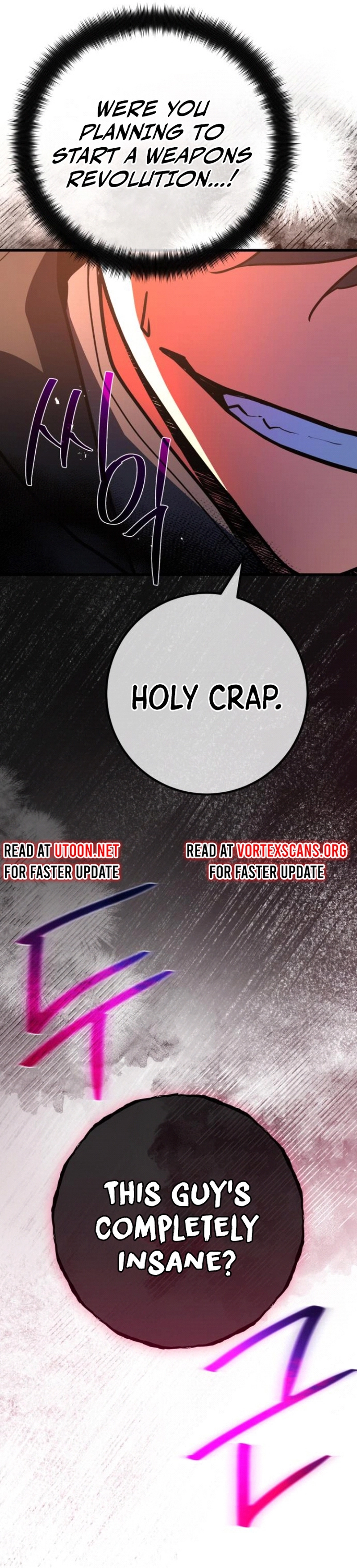 World's Strongest Troll Chapter 119 Page 23