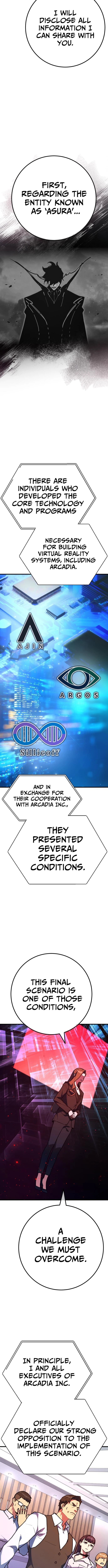 World's Strongest Troll Chapter 162 Page 6