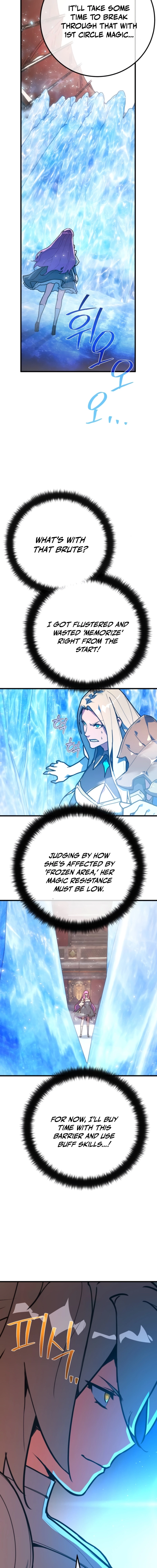 World's Strongest Troll Chapter 112 Page 18