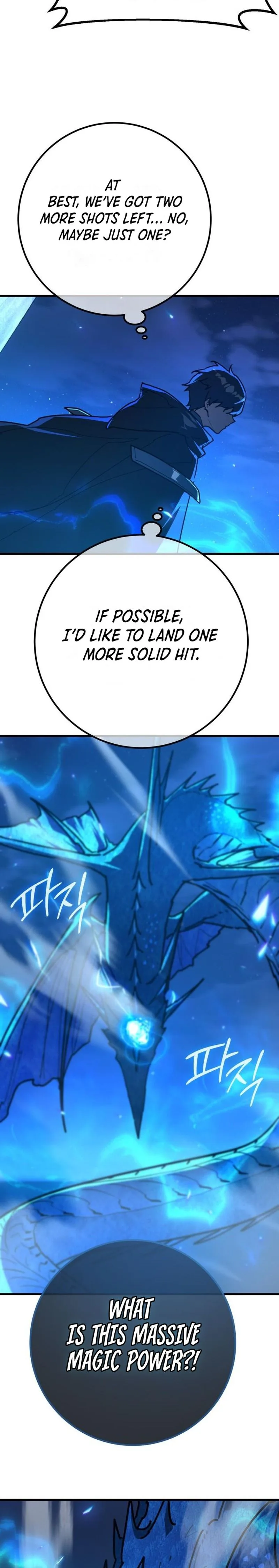 World's Strongest Troll Chapter 174 Page 15