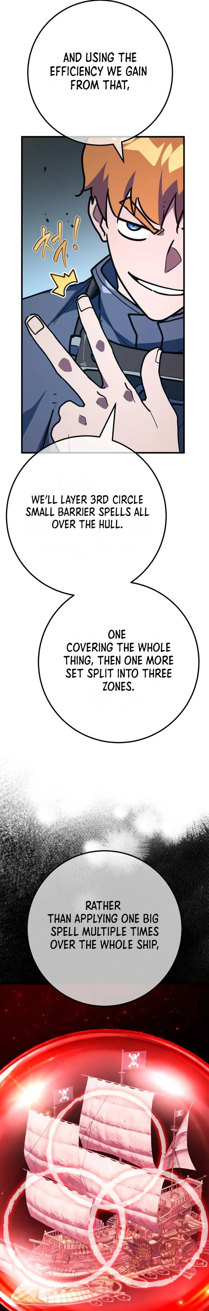 World's Strongest Troll Chapter 172 Page 13