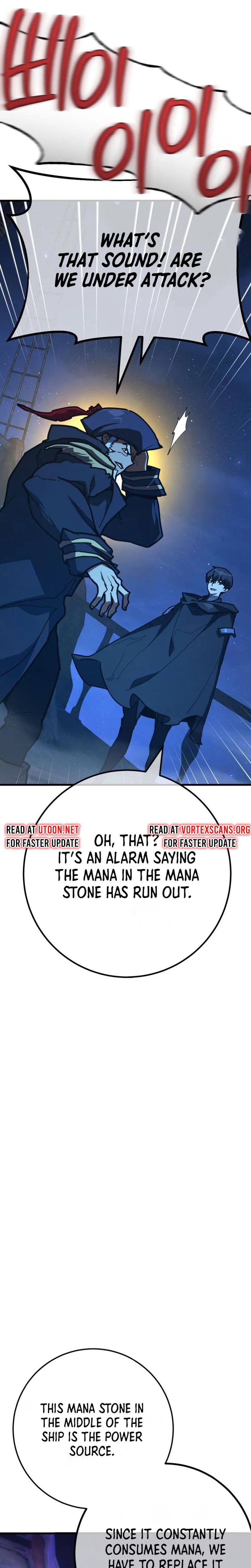 World's Strongest Troll Chapter 173 Page 20