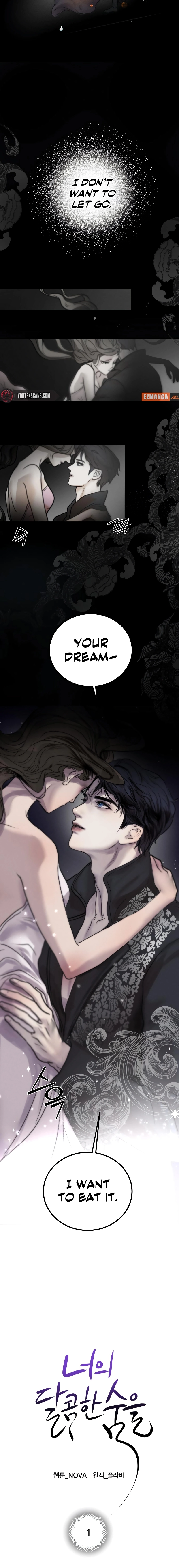 Your Sweet Breath Chapter 1 Page 17