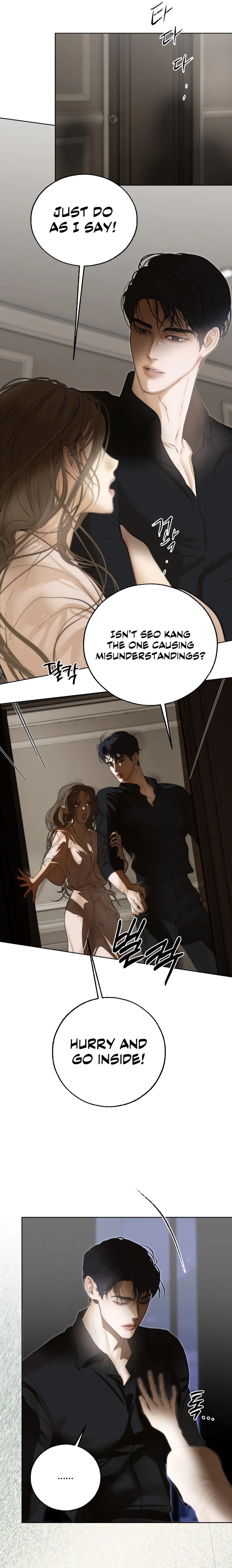 Your Sweet Breath Chapter 4 Page 16