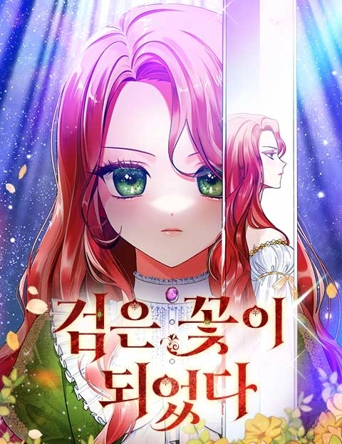 The Knight Becomes a Black Flower