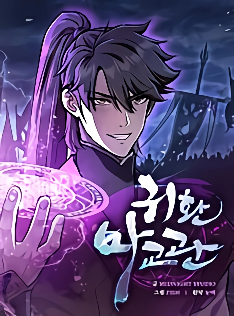 The Demonic Cult Instructor Returns