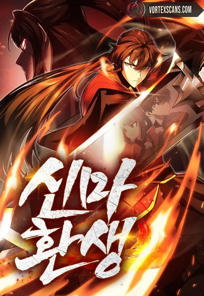 Rebirth of the Divine Demon [Novel]