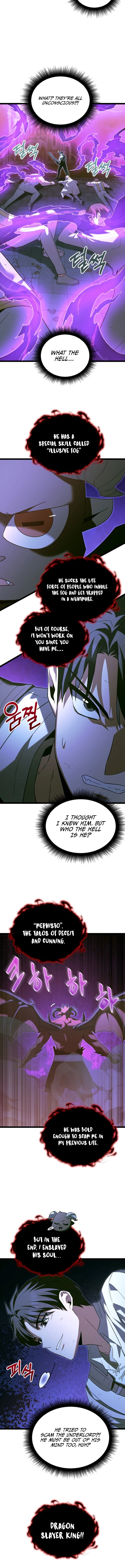 The Hero Became the Duke's Eldest Son Chapter 31 Page 6