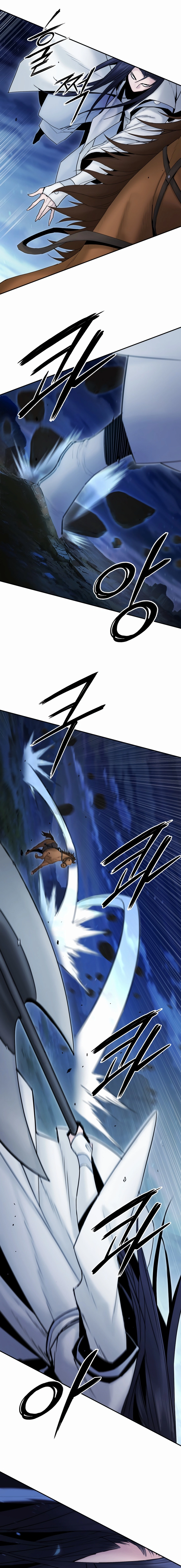 Dark and Light Martial Emperor Chapter 49 Page 18