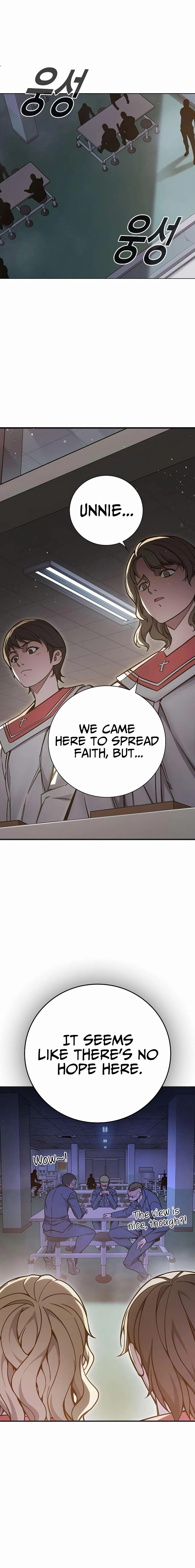 Juvenile Prison Chapter 17 Page 26