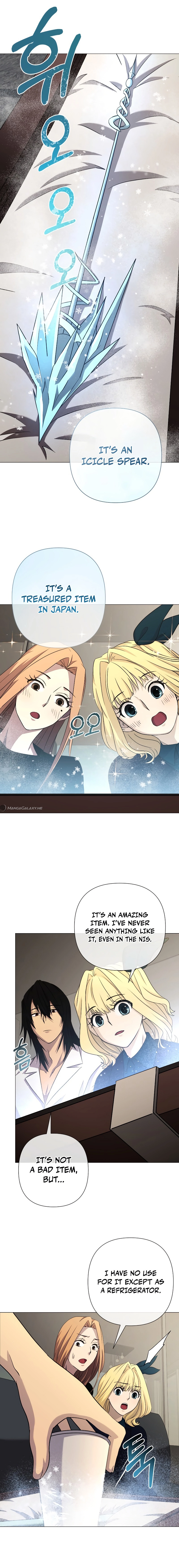 Return of the SSS-Class Demon Lord Chapter 24 Page 5