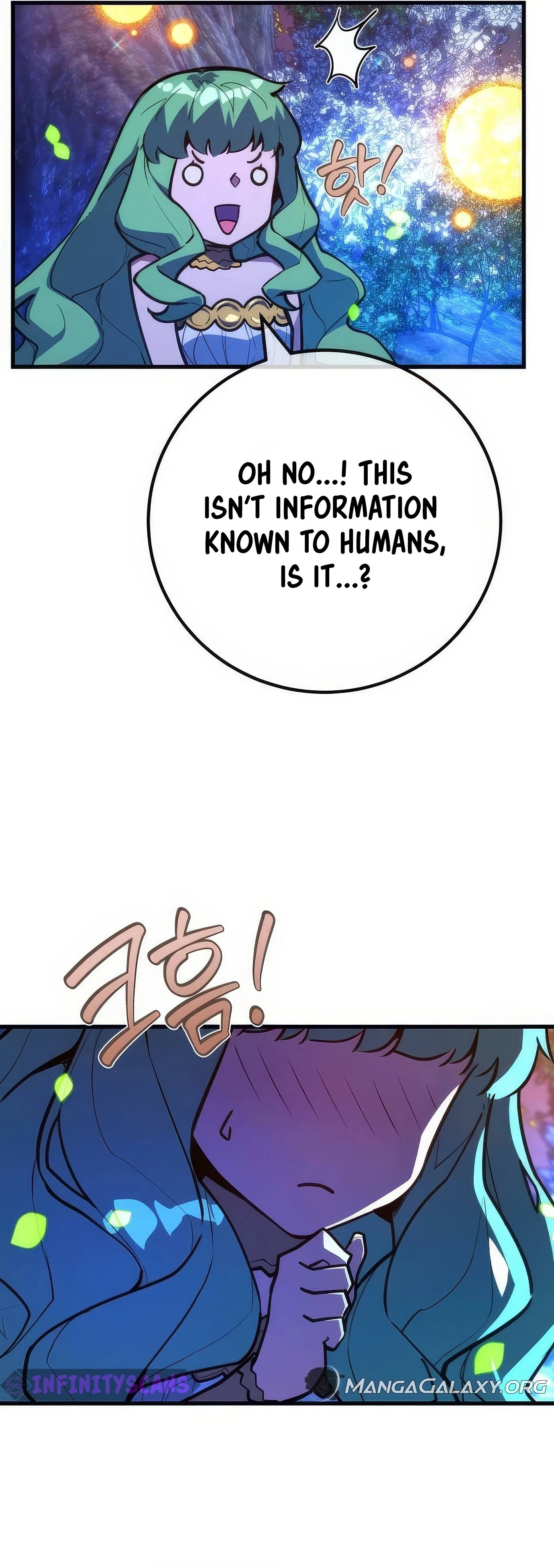 World's Strongest Troll Chapter 97 Page 25