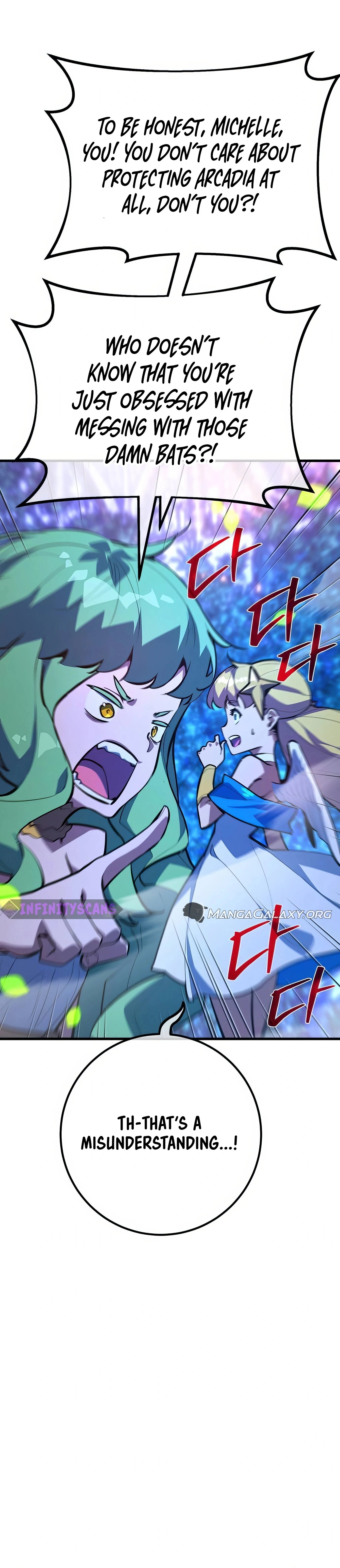 World's Strongest Troll Chapter 97 Page 32