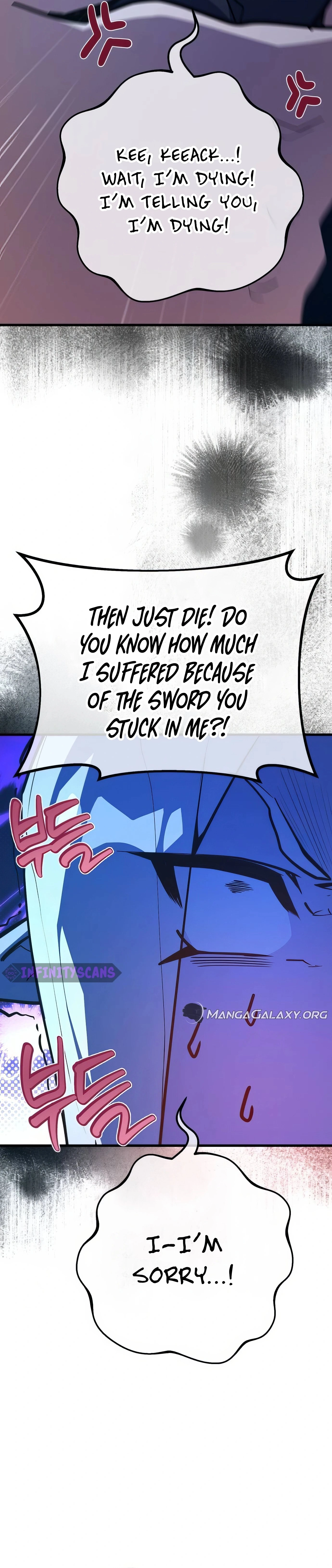 World's Strongest Troll Chapter 97 Page 35