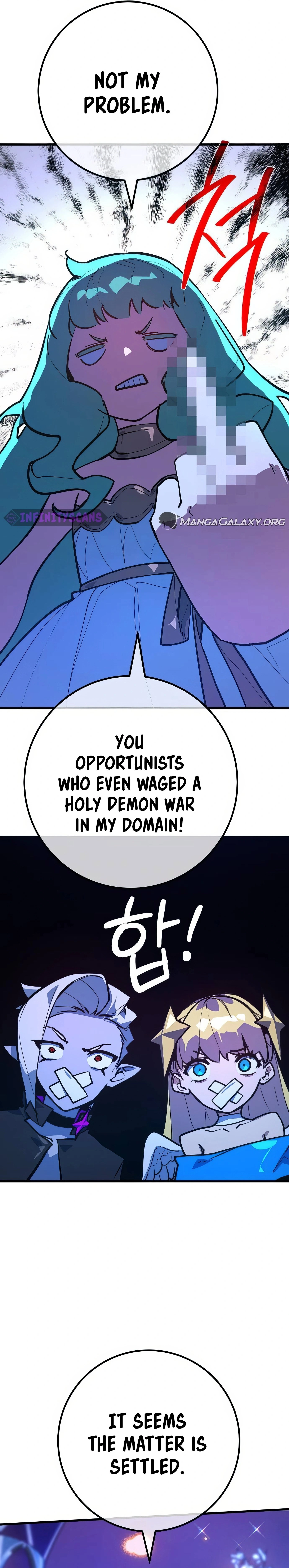 World's Strongest Troll Chapter 97 Page 48