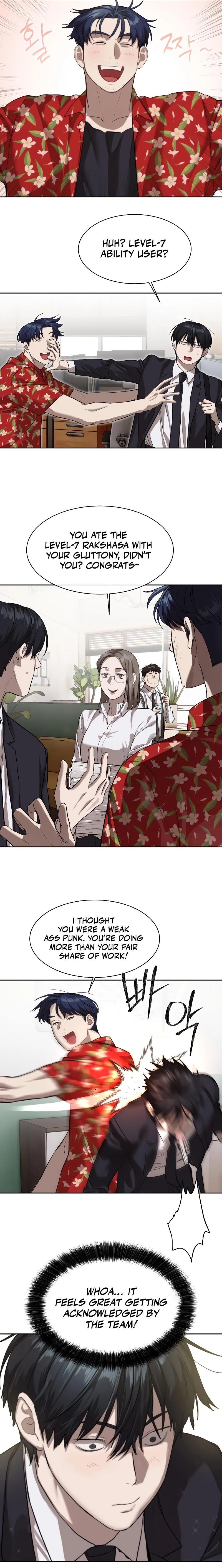 Special Civil Servant Chapter 17 Page 6