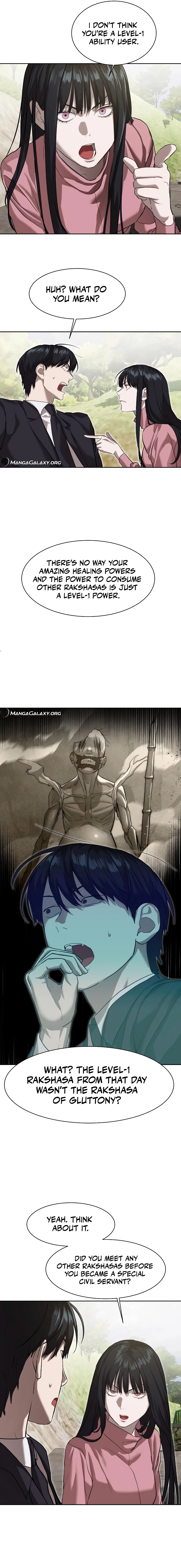 Special Civil Servant Chapter 17 Page 10