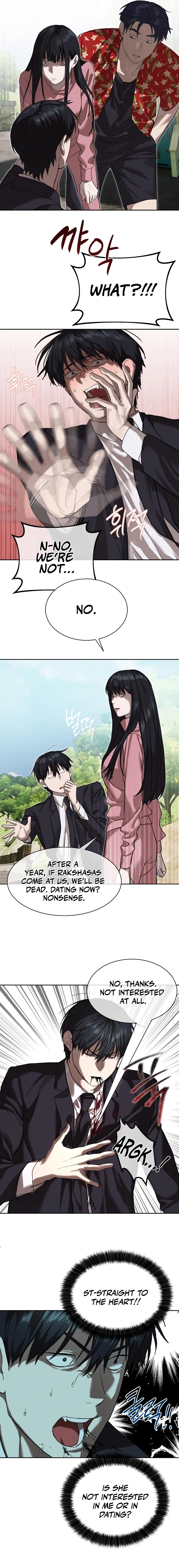 Special Civil Servant Chapter 17 Page 14
