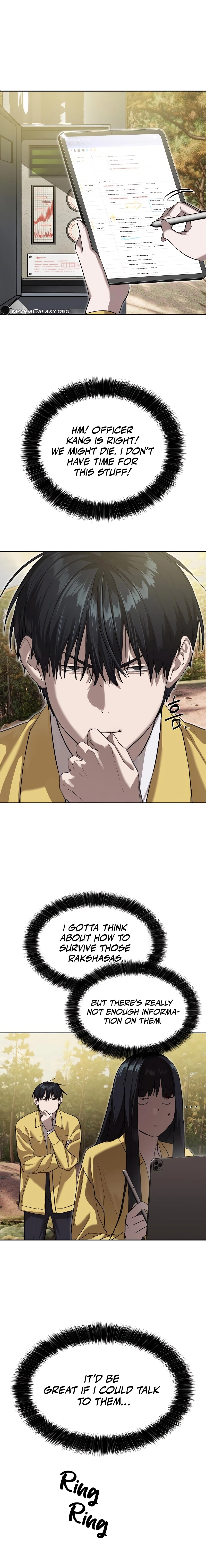 Special Civil Servant Chapter 17 Page 17