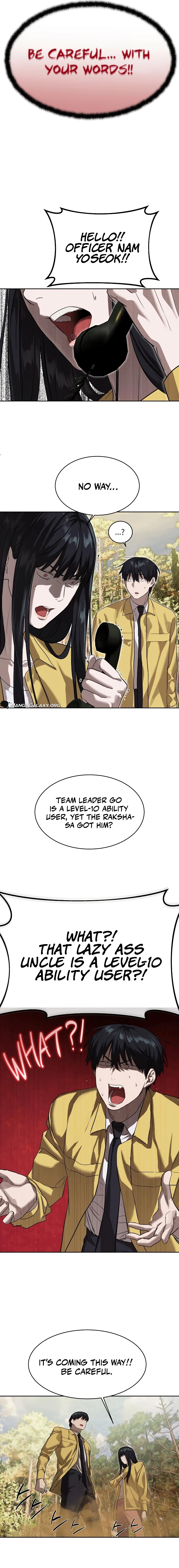 Special Civil Servant Chapter 17 Page 19
